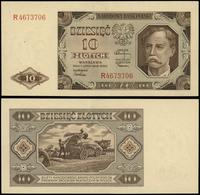 10 złotych 1.07.1948, seria R, numeracja 4673706