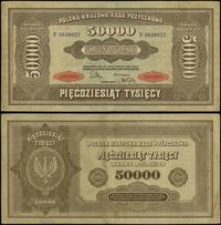 50.000 marek polskich 10.10.1922, seria F, numer