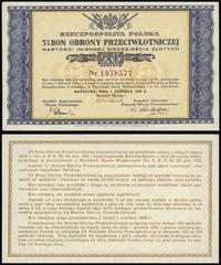 bon na 20 złotych 1.06.1939, numeracja 1078577, 
