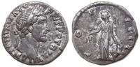 denar 153-154, Rzym, Aw: Głowa cesarza w prawo i