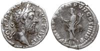 denar 184, Rzym, Aw: Głowa cesarza w prawo i nap