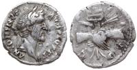 denar 145-161, Rzym, Aw: Głowa cesarza w prawo i