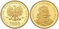 2.000 złotych 1980, Bolesław Chrobry, złoto 7.99