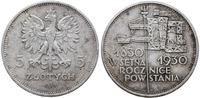 5 złotych  1930, Warszawa, "sztandar" - 100. lec