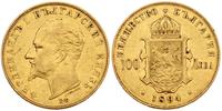 100 lewa 1894, złoto 32.23 g, wybito tylko 2500 