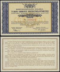 bon na 20 złotych 1.06.1939, numeracja 1078575, 