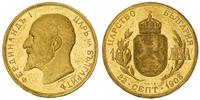 100 lewa 1912, złoto 32.26 g
