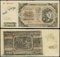 fałszerstwo z epoki 500 złotych 1.07.1948, seria