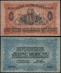 Czechosłowacja, 1 korona, 15.04.1919