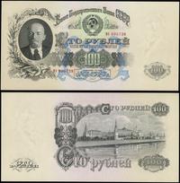 100 rubli 1947, seria МЭ, numeracja 995738, zgię