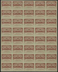 Rosja, zestaw: 40 x 40 rubli (nierozcięte egzemplarze), 1917