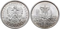 100.000 złotych 1990, USA, Solidarność - bez lit