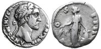 denar 150-151, Rzym, Aw: Głowa cesarza w prawo i