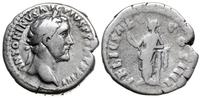 denar 160-161, Rzym, Aw: Głowa cesarza w prawo i