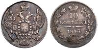 10 kopiejek 1843, Petersburg, ładna patyna