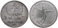 Polska, 5 złoty, 1928 