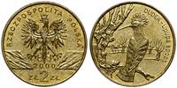 2 złote 2000, Warszawa, Dudek - Upupa epops, nor