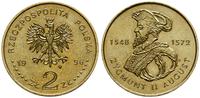 2 złote 1996, Warszawa, Zygmunt II August 1548 -