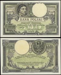 500 złotych 28.02.1919, seria A 1897598, wyśmien