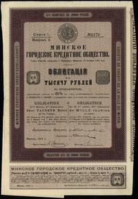 5% obligacja na 1000 rubli 1912, Mińsk, seria I,