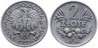 2 złote 1959, Warszawa, aluminium, rzadszy roczn