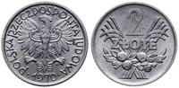 Polska, 2 złote, 1970