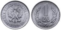 1 złoty 1970, Warszawa, aluminium, wyśmienity, P