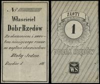 Polska, blankiet na 1 złoty, 186.