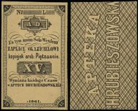 Polska, blankiet bonu na 15 kopiejek srebrem, 1861