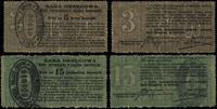 dawny zabór rosyjski, 3 i 15 kopiejek, 10.1914