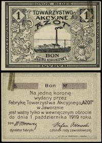 1 korona ważne do 1.10.1919, bez oznaczenia seri