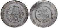 Turcja, 2 piastry, AH 1223 (AD 1823) - 16 rok panowania