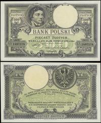 500 złotych 28.02.1919, seria A 1897578, małe za