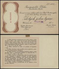 Polska, bilet skarbowy na 1.000 złotych na okres 6 miesięcy, 14.07.1939