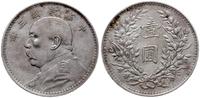 dolar  1914 (3 rok republiki), srebro 26.70 g, K