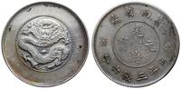 50 centów 1908, dwie obręcze poniżej smoka zieją