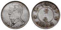 10 centów 1929 (rok 18), srebro 2.63 g, KM Y 425