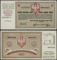 Polska, kwit na 1/4 losu wartości 6,25 marki, na ciągnienie 19-20.10.1917
