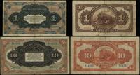 1 i 10 rubli ważne do 1917, numeracje 736523 i 3