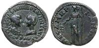 brąz 244-249, Messembria, Aw: Popiersia cesarza 