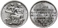 Szwajcaria, 5 franków, 1948 B