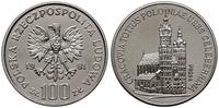 100 złotych 1981, Warszawa, PRÓBA, NIKIEL, Kości
