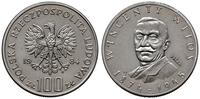100 złotych 1984, Warszawa, PRÓBA, NIKIEL, Wince
