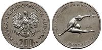200 złotych 1984, Warszawa, PRÓBA, NIKIEL, XIV Z