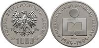 1.000 złotych 1986, Warszawa, PRÓBA, NIKIEL, Nar