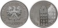 5.000 złotych 1989, Warszawa, PRÓBA, NIKIEL, Rat