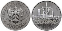 200.000 złotych 1990, Warszawa, PRÓBA, NIKIEL, S