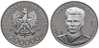 200.000 złotych 1990, Warszawa, PRÓBA, NIKIEL, G