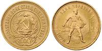 czerwoniec 1976, złoto 8.59 g