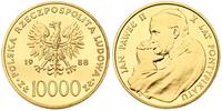 10.000 złotych 1988, Jan Paweł II- X lecie ponty
